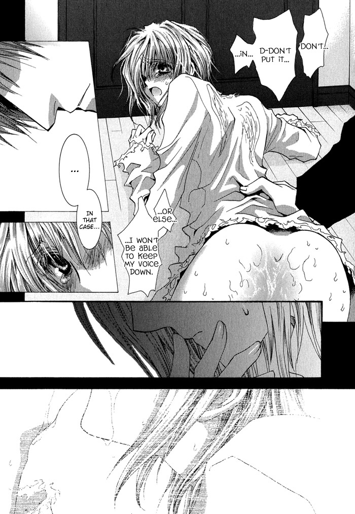 Okane Ga Nai Chapter 30 page 18 - Chapter 30
