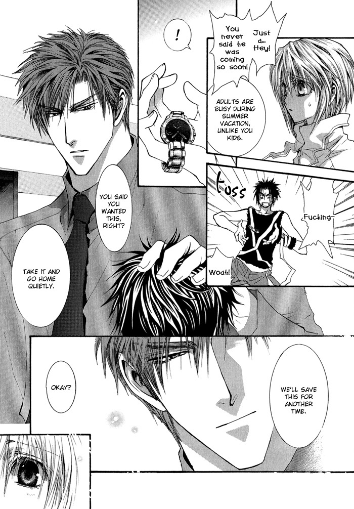 Okane Ga Nai Chapter 30 page 22 - Chapter 30