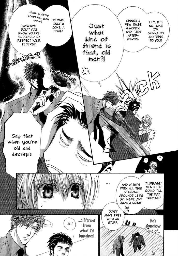 Okane Ga Nai Chapter 30 page 26 - Chapter 30