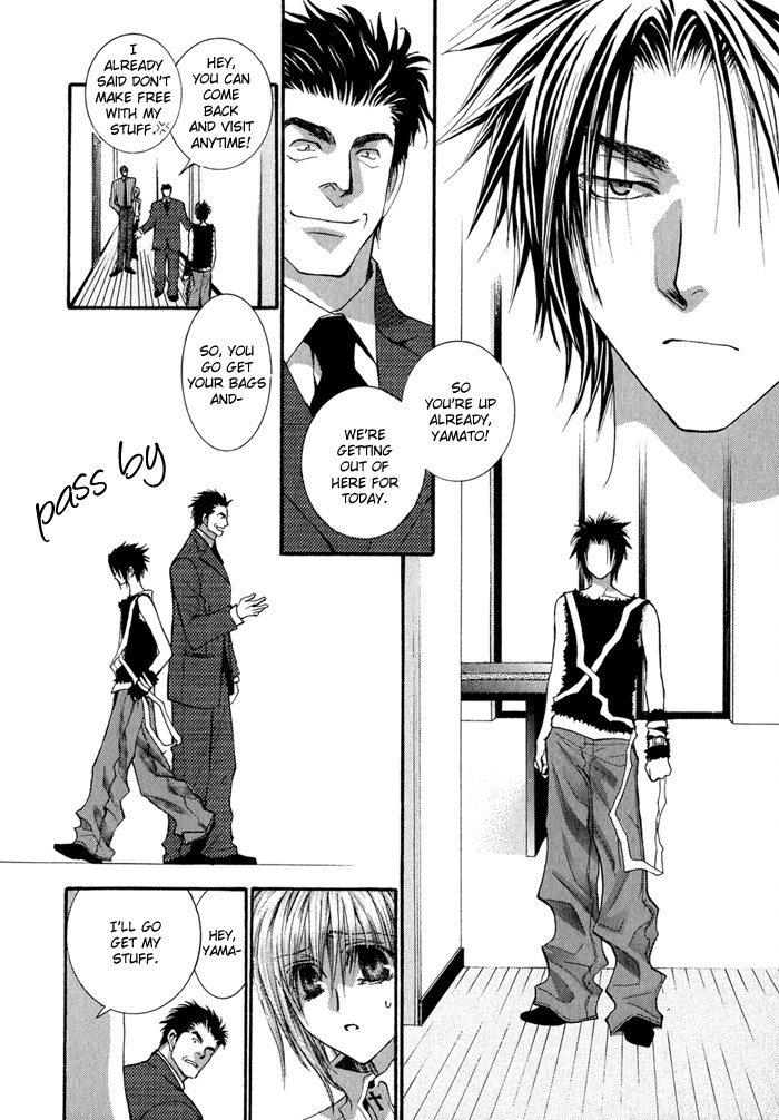 Okane Ga Nai Chapter 30 page 27 - Chapter 30