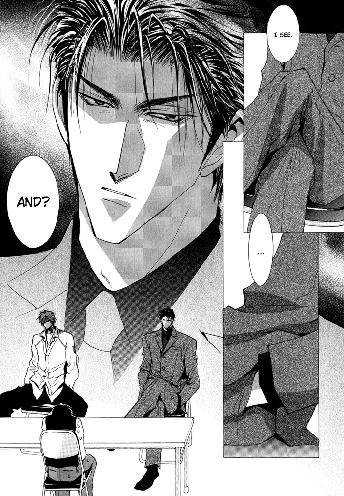 Okane Ga Nai Chapter 30 page 30 - Chapter 30