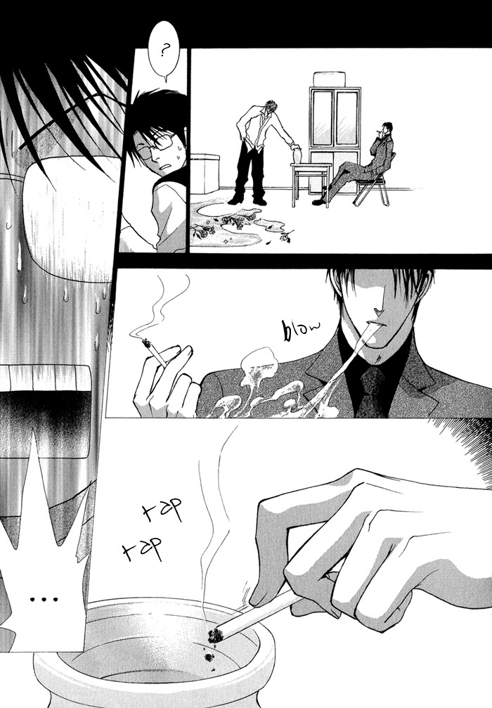 Okane Ga Nai Chapter 30 page 34 - Chapter 30