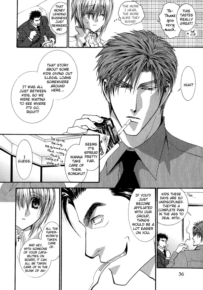 Okane Ga Nai Chapter 30 page 37 - Chapter 30
