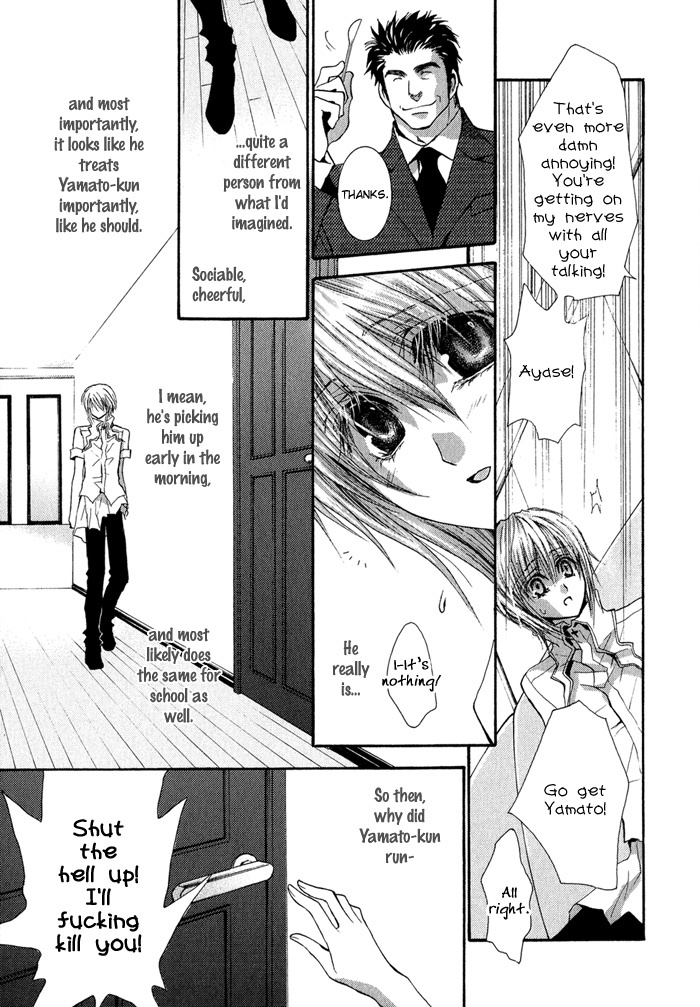 Okane Ga Nai Chapter 30 page 38 - Chapter 30