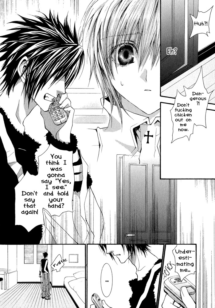 Okane Ga Nai Chapter 30 page 39 - Chapter 30
