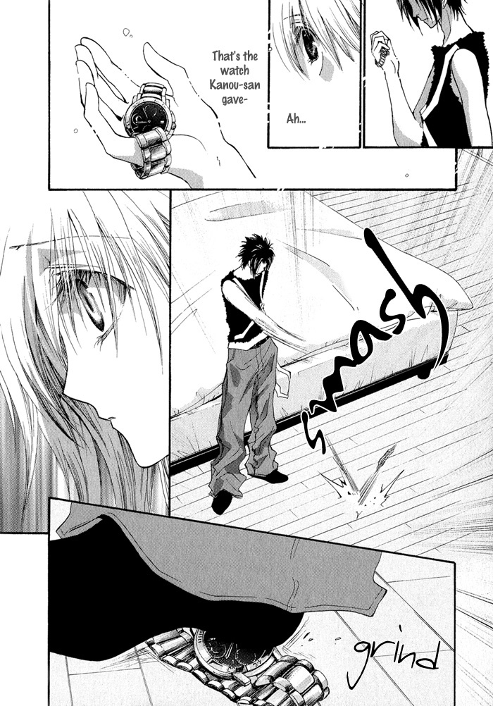 Okane Ga Nai Chapter 30 page 40 - Chapter 30
