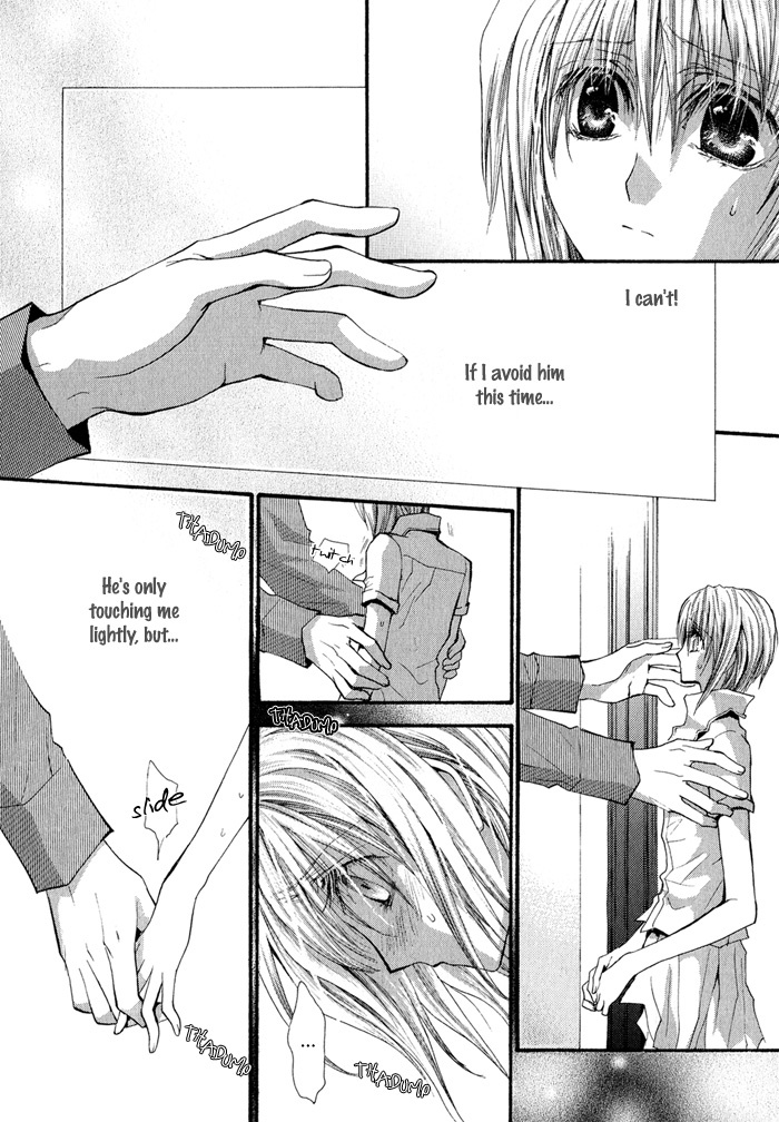 Okane Ga Nai Chapter 31 page 10 - Chapter 31