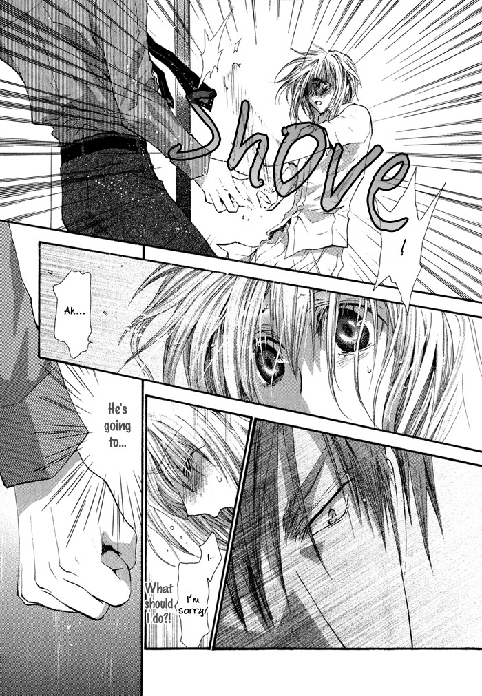 Okane Ga Nai Chapter 31 page 13 - Chapter 31