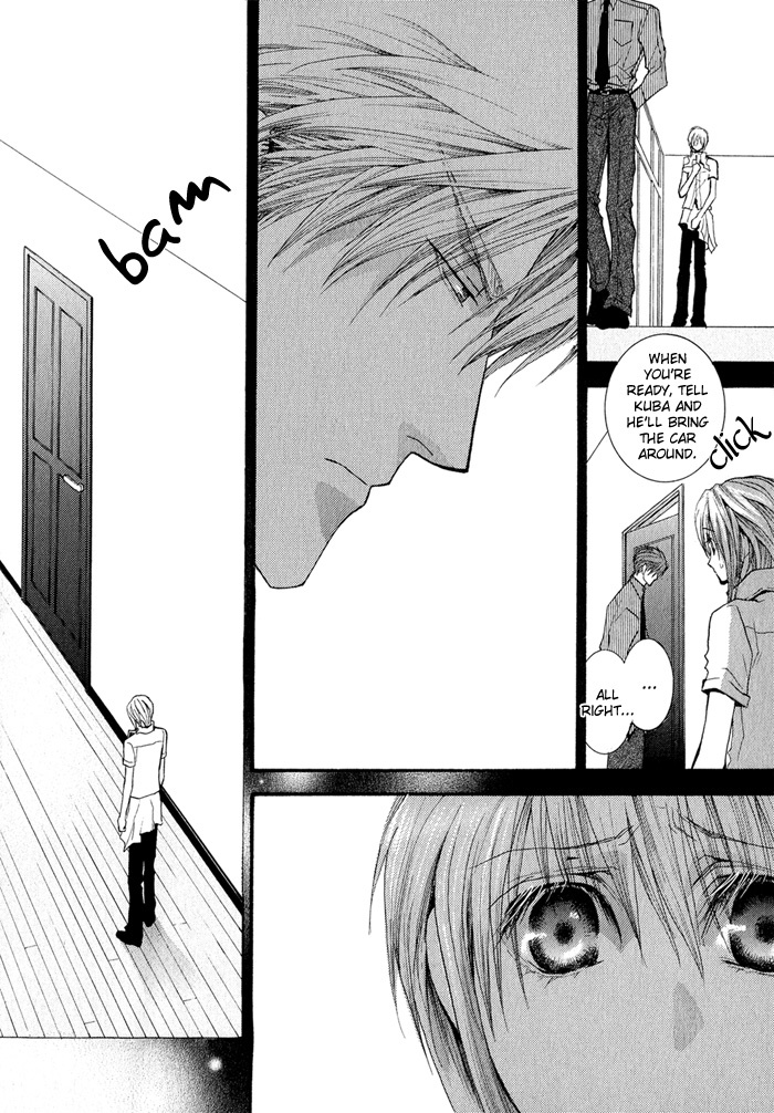 Okane Ga Nai Chapter 31 page 14 - Chapter 31