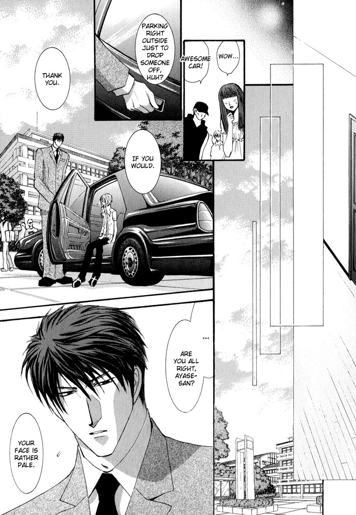 Okane Ga Nai Chapter 31 page 15 - Chapter 31