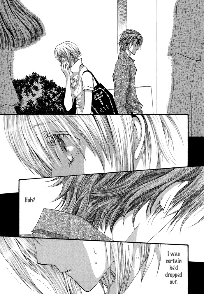 Okane Ga Nai Chapter 31 page 17 - Chapter 31