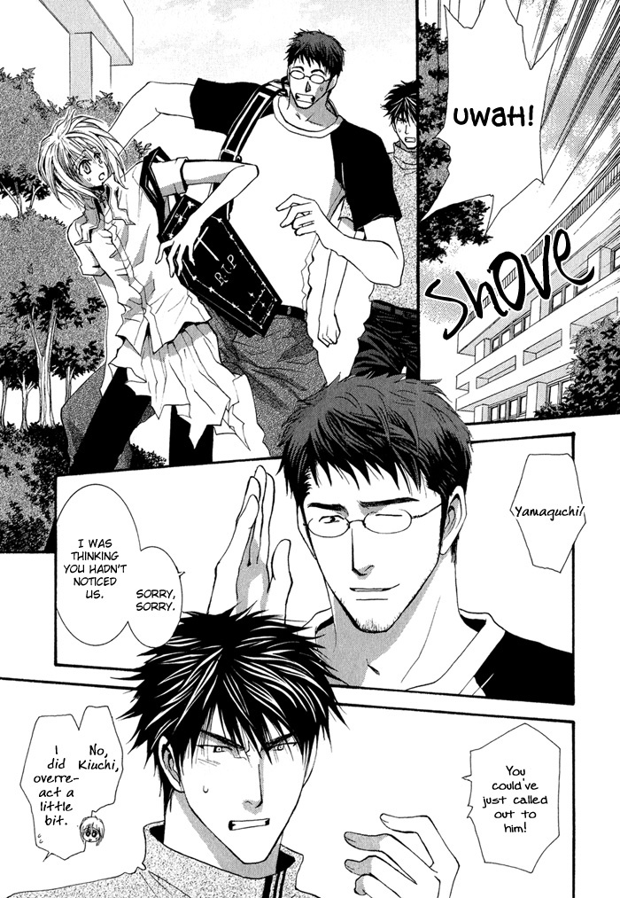Okane Ga Nai Chapter 31 page 21 - Chapter 31