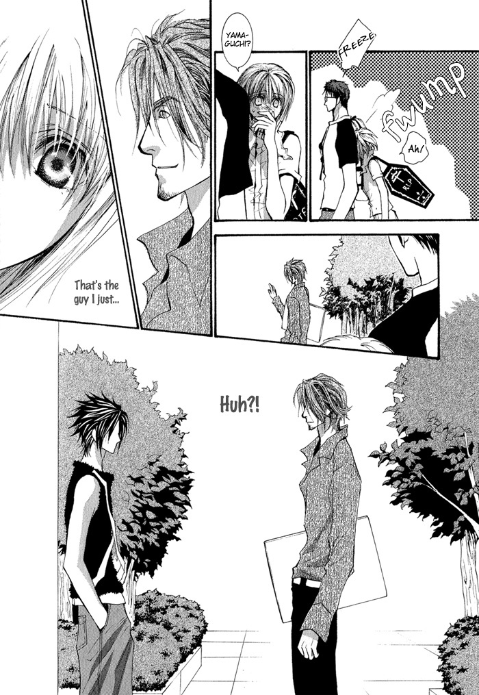 Okane Ga Nai Chapter 31 page 23 - Chapter 31