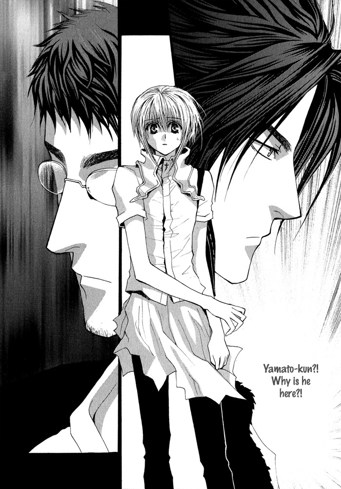 Okane Ga Nai Chapter 31 page 24 - Chapter 31