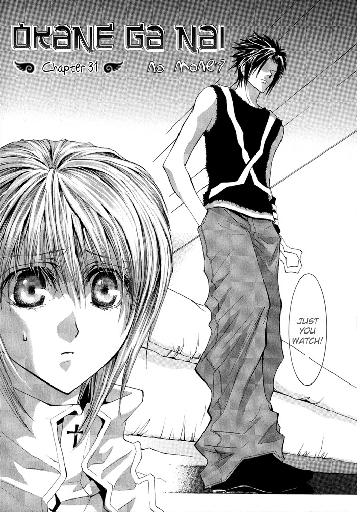 Okane Ga Nai Chapter 31 page 3 - Chapter 31