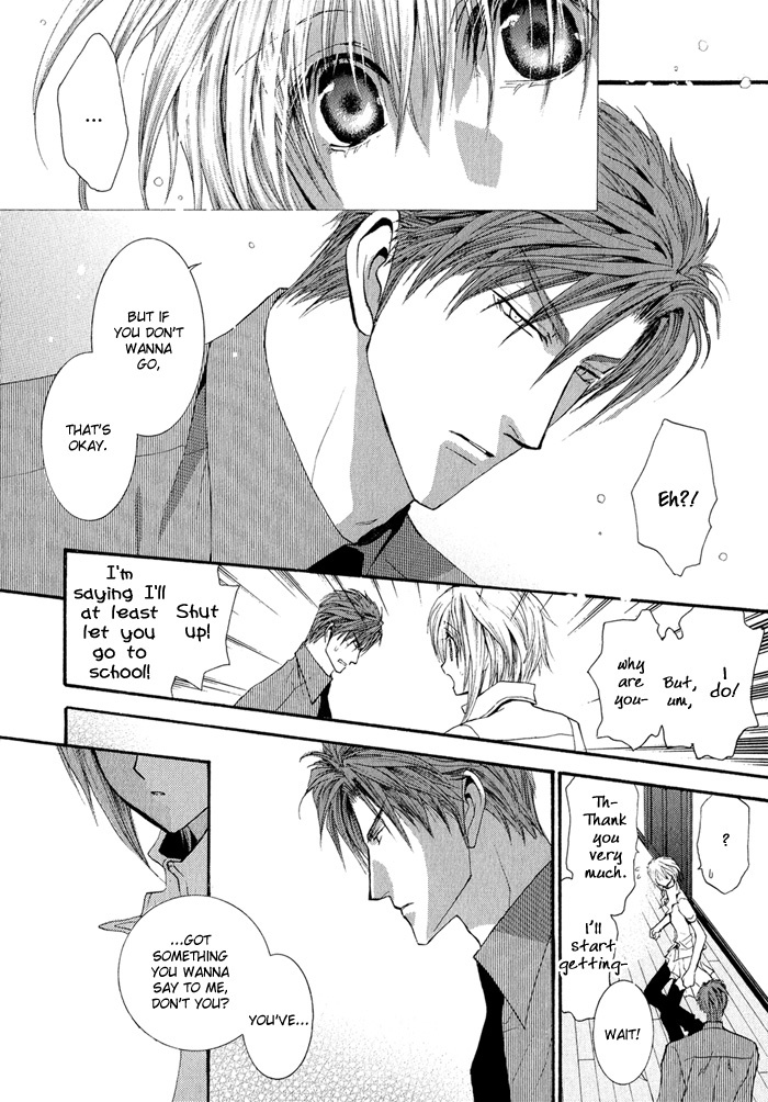Okane Ga Nai Chapter 31 page 6 - Chapter 31