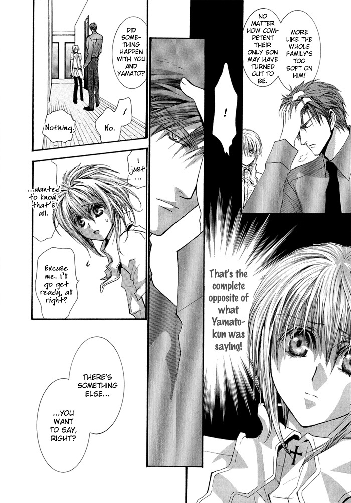Okane Ga Nai Chapter 31 page 8 - Chapter 31