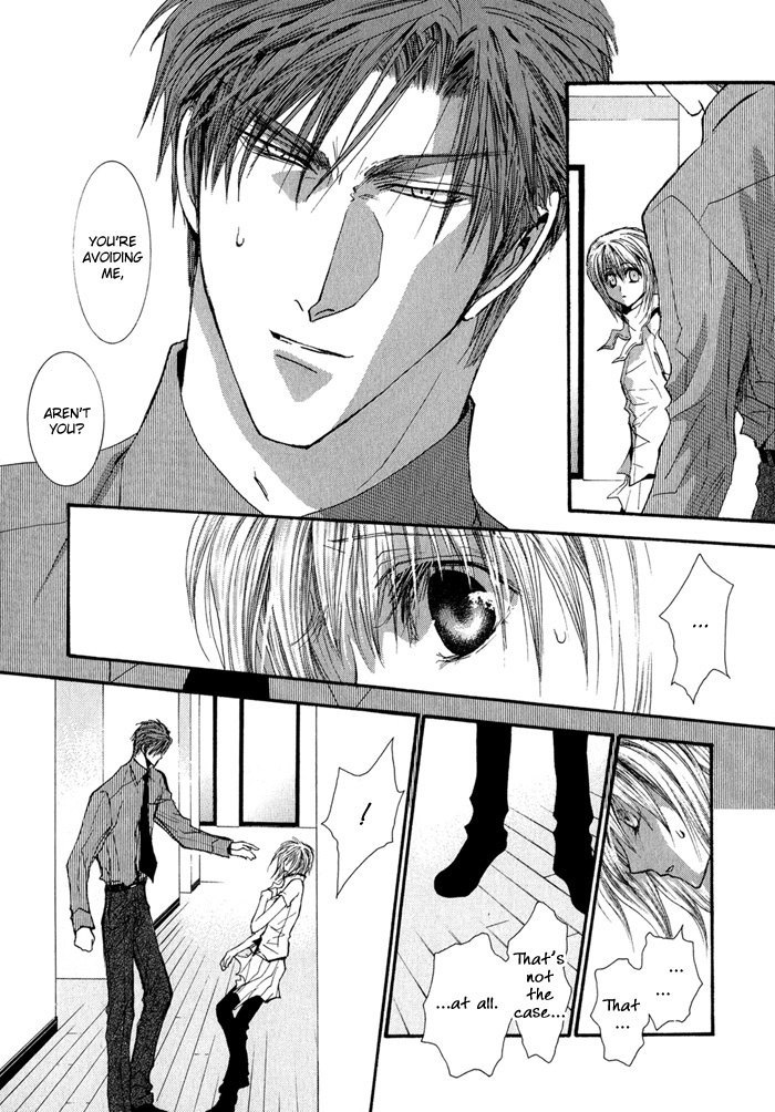 Okane Ga Nai Chapter 31 page 9 - Chapter 31