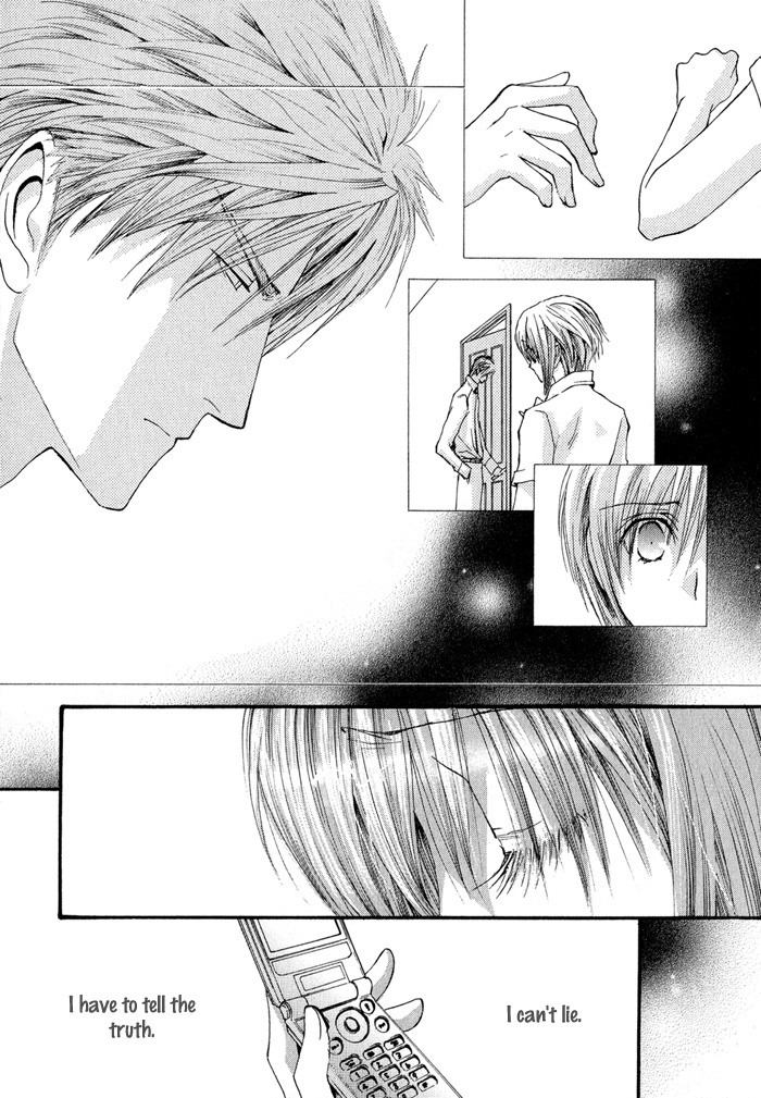 Okane Ga Nai Chapter 32 page 10 - Chapter 32