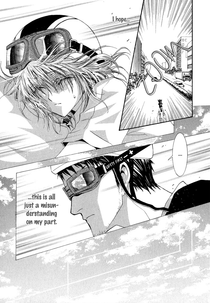 Okane Ga Nai Chapter 32 page 13 - Chapter 32