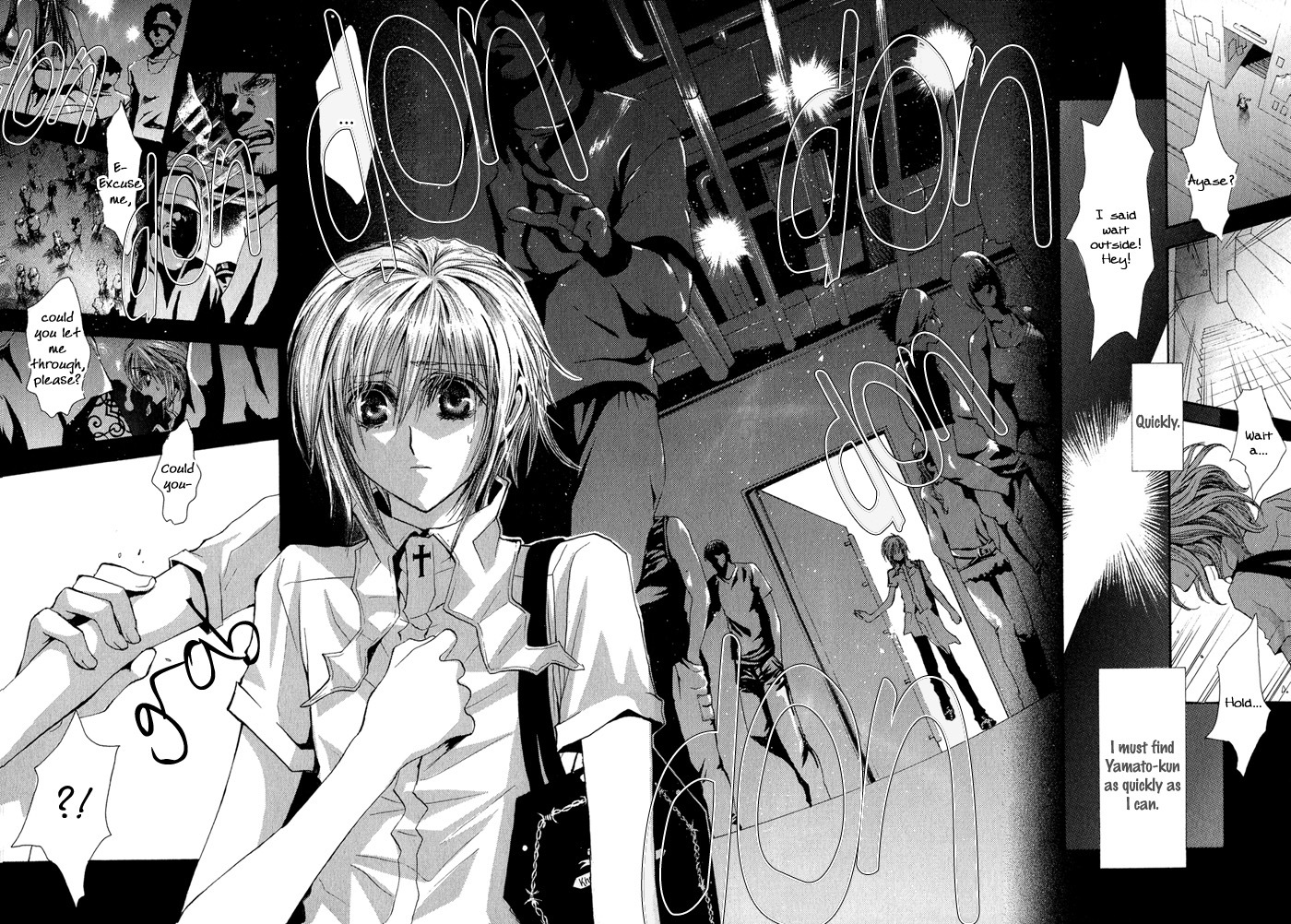 Okane Ga Nai Chapter 32 page 14 - Chapter 32