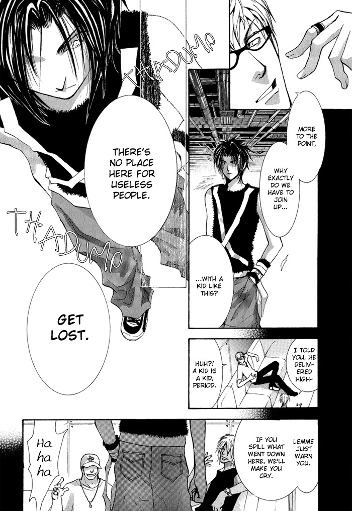 Okane Ga Nai Chapter 32 page 18 - Chapter 32
