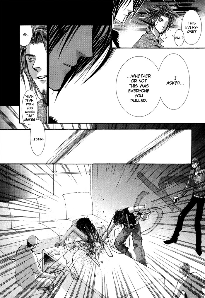 Okane Ga Nai Chapter 32 page 19 - Chapter 32