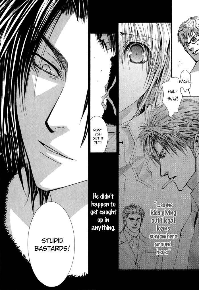 Okane Ga Nai Chapter 32 page 21 - Chapter 32