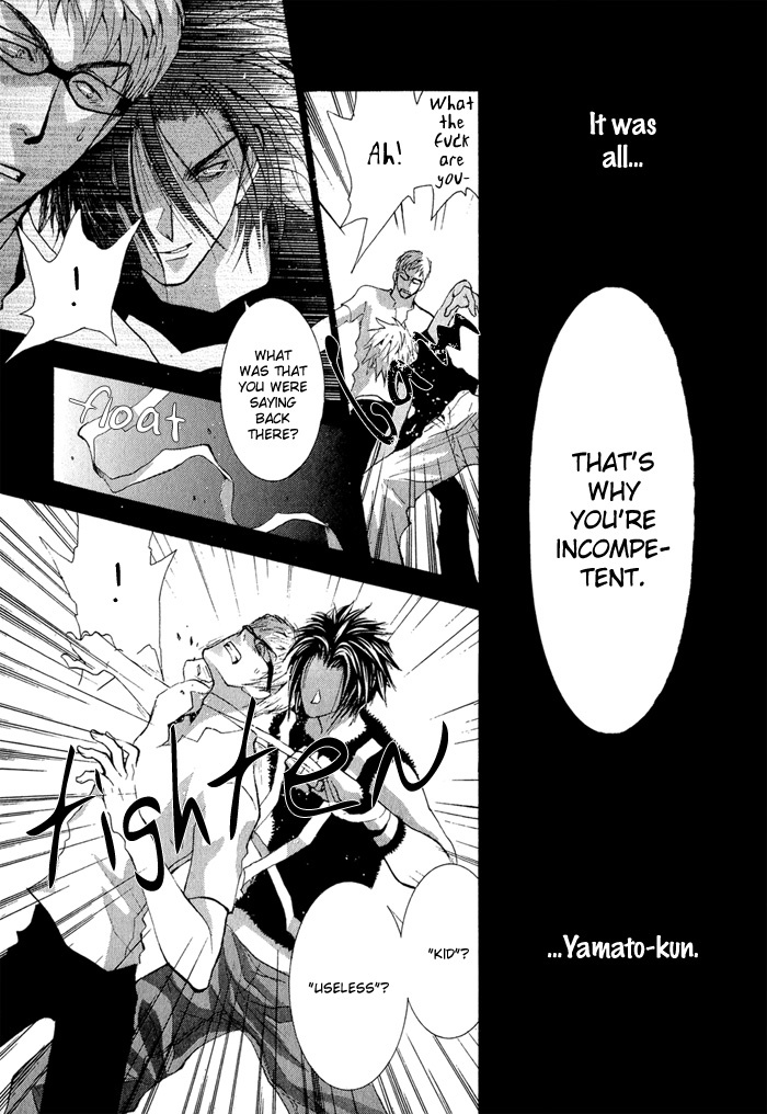Okane Ga Nai Chapter 32 page 22 - Chapter 32