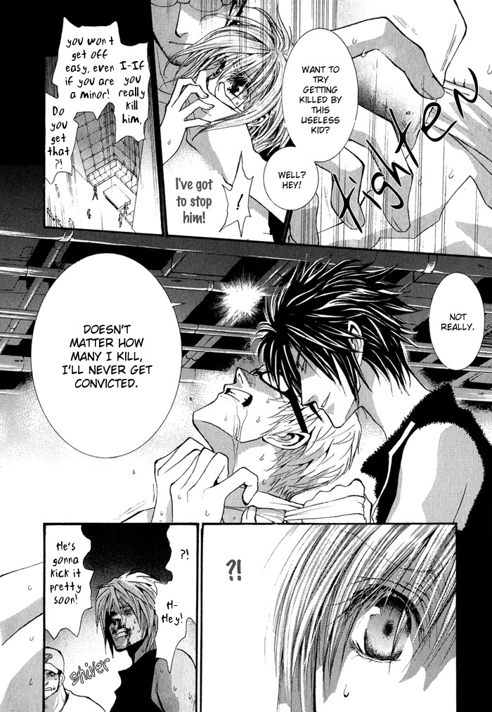 Okane Ga Nai Chapter 32 page 23 - Chapter 32