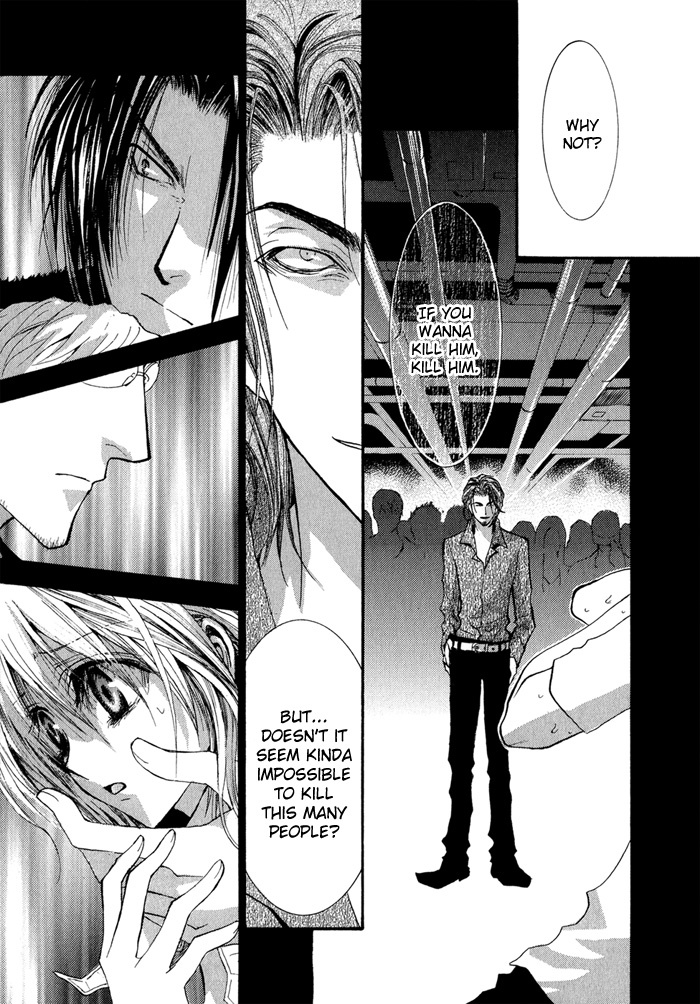 Okane Ga Nai Chapter 32 page 24 - Chapter 32