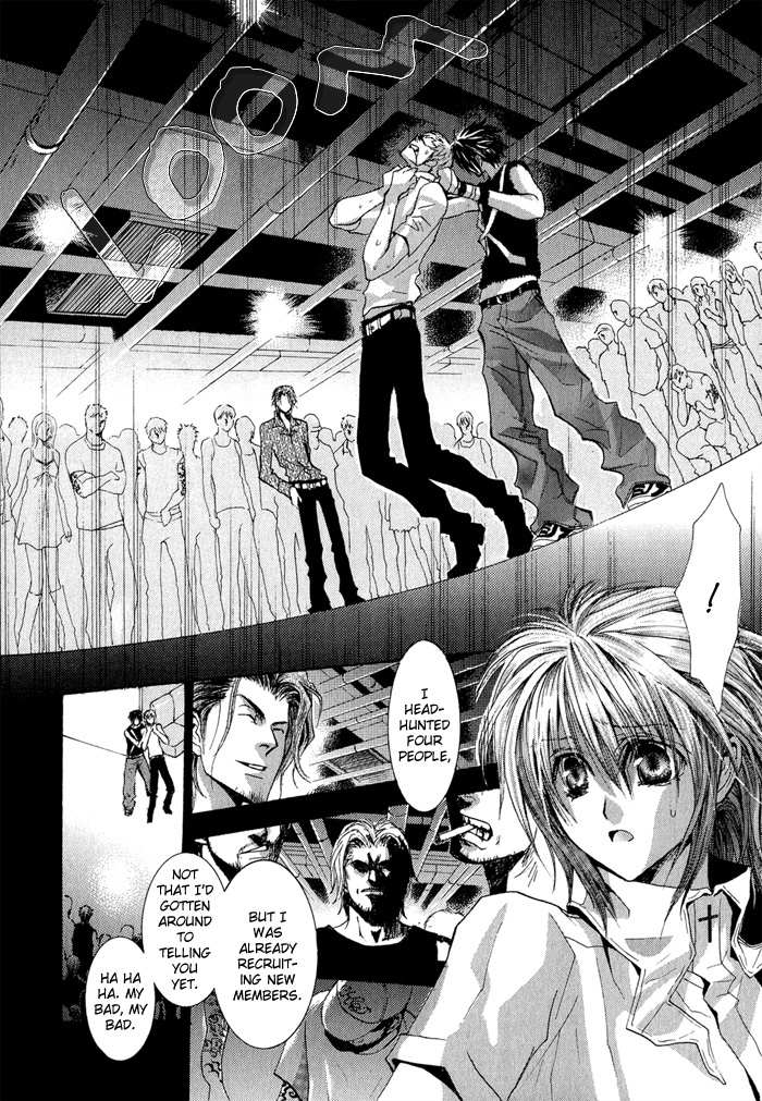 Okane Ga Nai Chapter 32 page 25 - Chapter 32