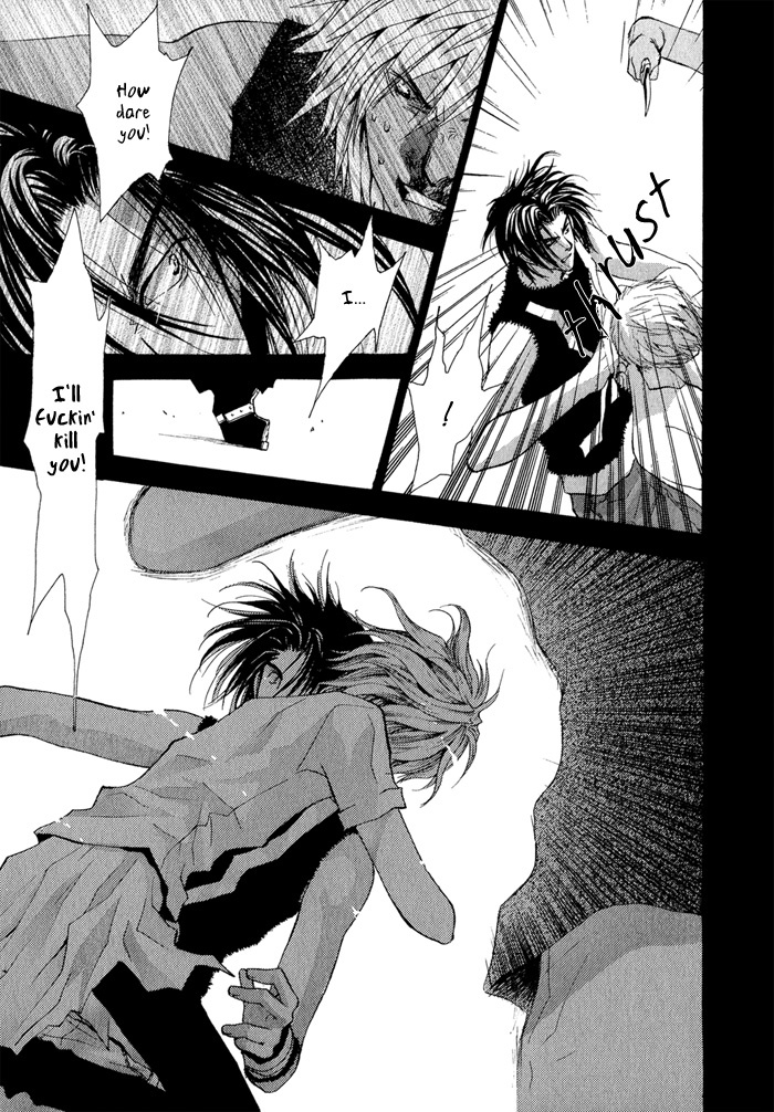 Okane Ga Nai Chapter 32 page 26 - Chapter 32