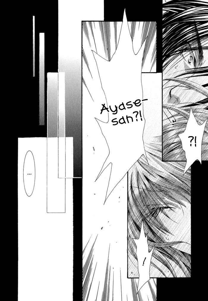 Okane Ga Nai Chapter 32 page 27 - Chapter 32