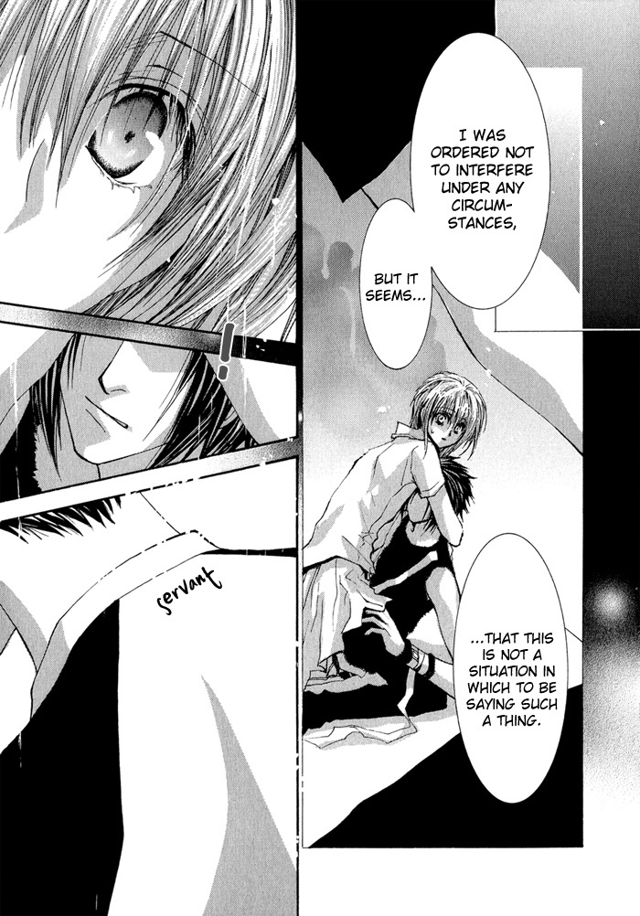 Okane Ga Nai Chapter 32 page 28 - Chapter 32
