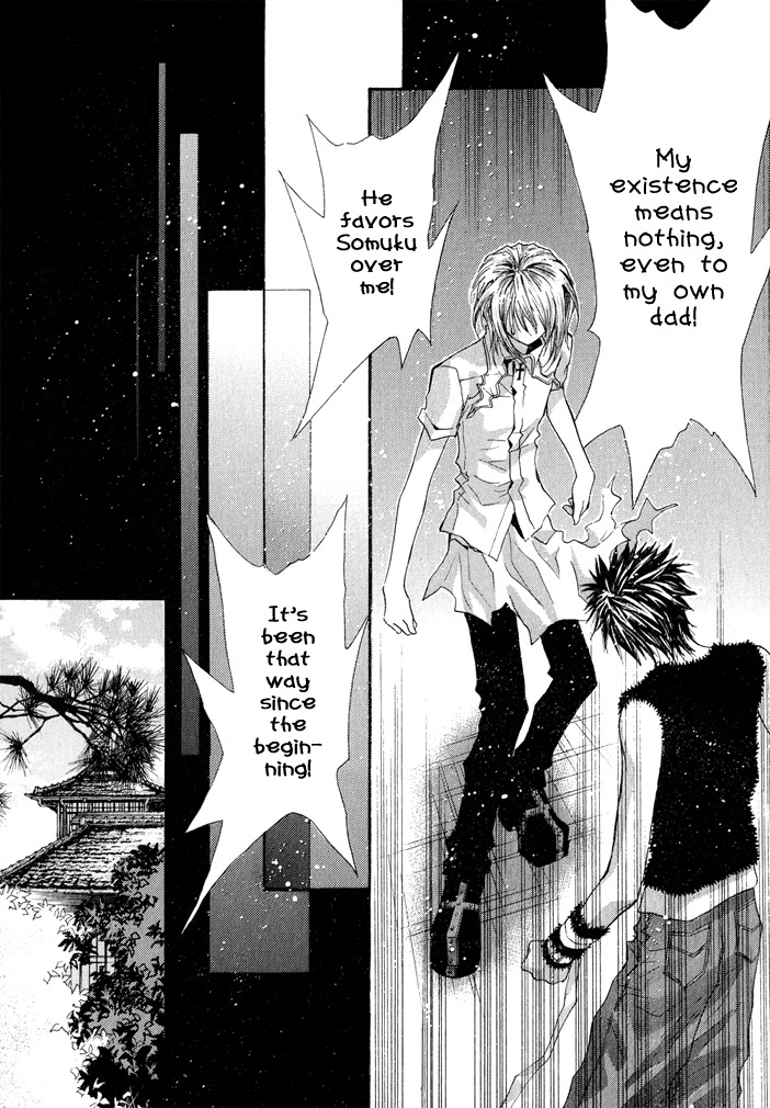 Okane Ga Nai Chapter 33 page 10 - Chapter 33