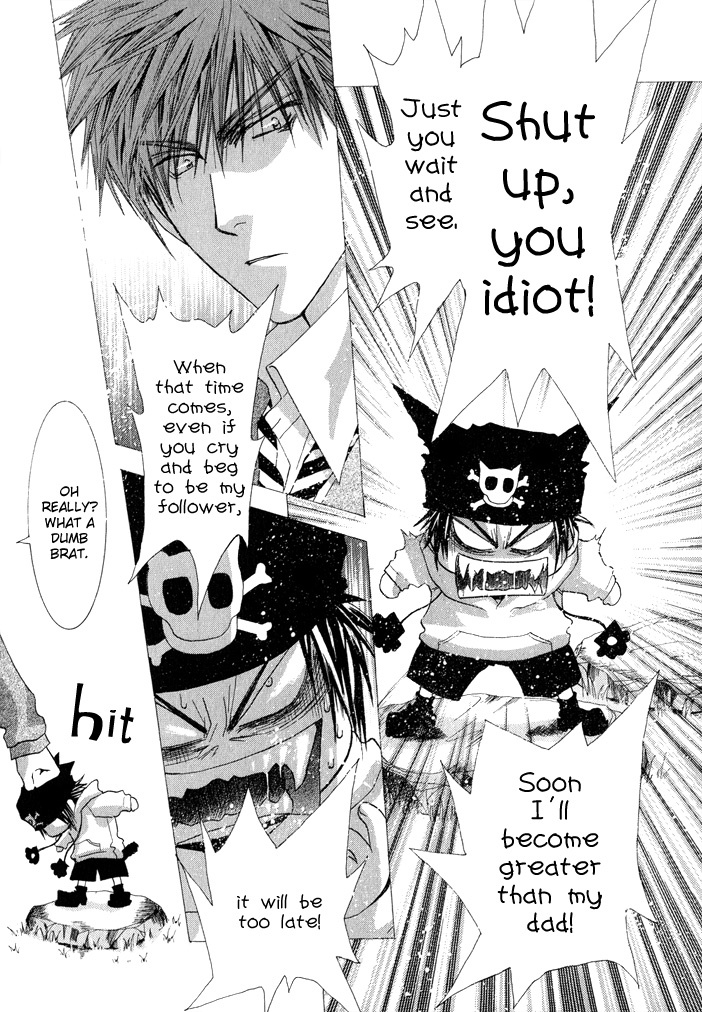 Okane Ga Nai Chapter 33 page 15 - Chapter 33