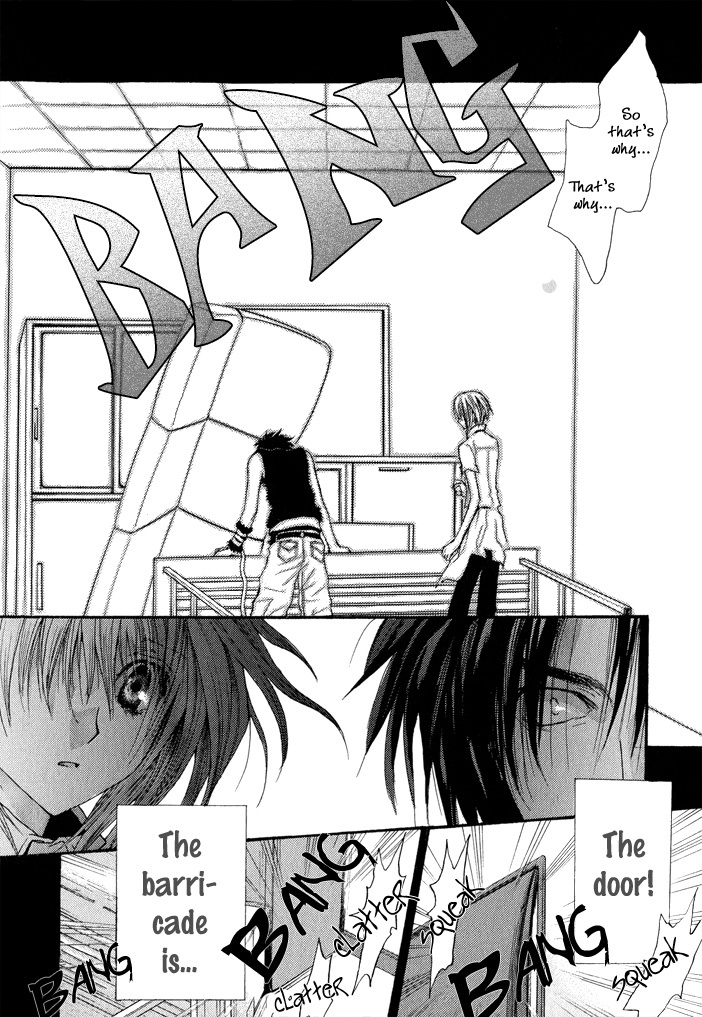 Okane Ga Nai Chapter 33 page 22 - Chapter 33