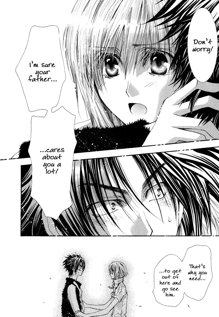 Okane Ga Nai Chapter 33 page 24 - Chapter 33
