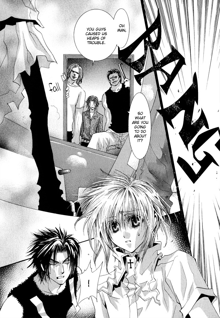 Okane Ga Nai Chapter 33 page 26 - Chapter 33