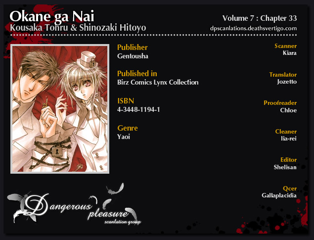 Okane Ga Nai Chapter 33 page 27 - Chapter 33