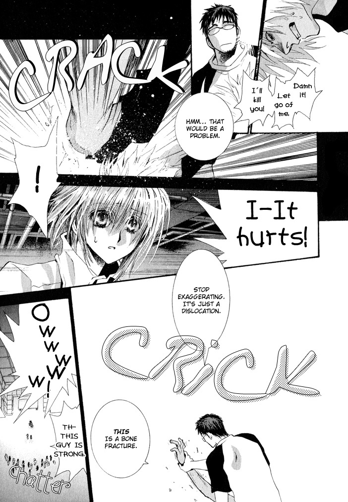 Okane Ga Nai Chapter 33 page 3 - Chapter 33