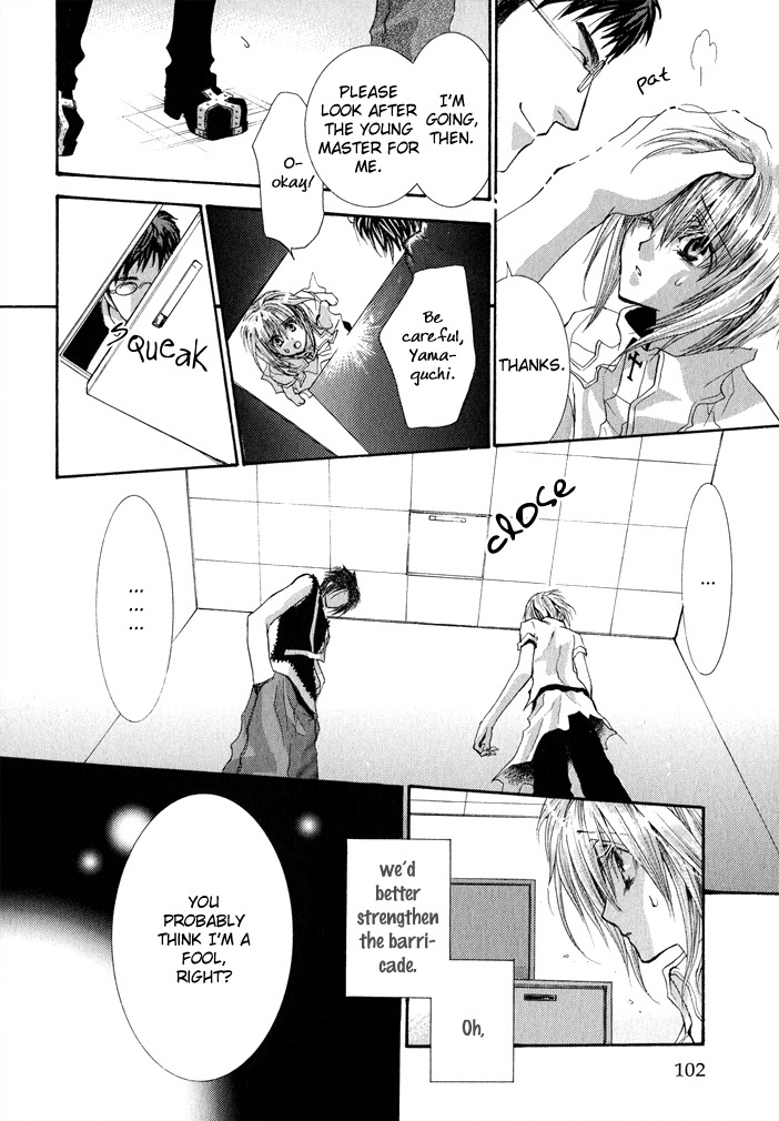 Okane Ga Nai Chapter 33 page 8 - Chapter 33