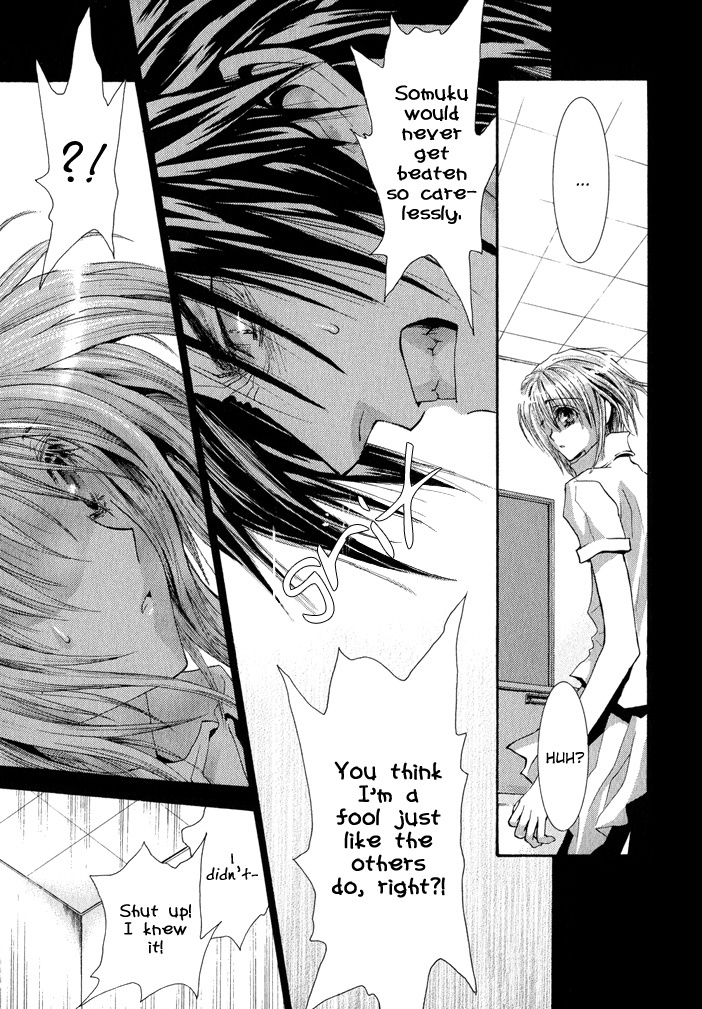 Okane Ga Nai Chapter 33 page 9 - Chapter 33