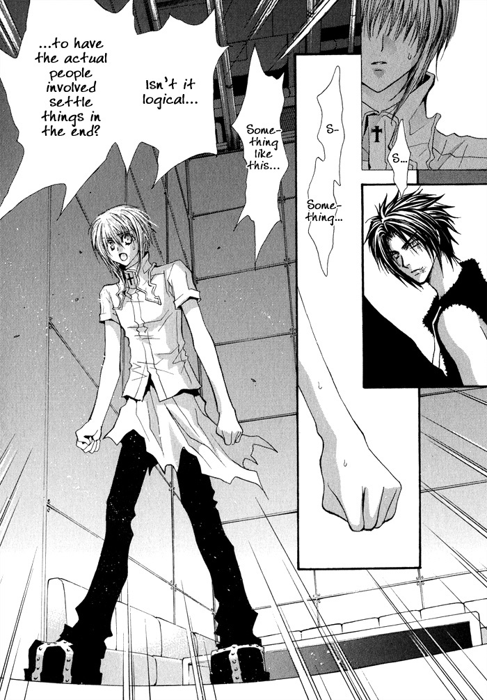 Okane Ga Nai Chapter 34 page 17 - Chapter 34