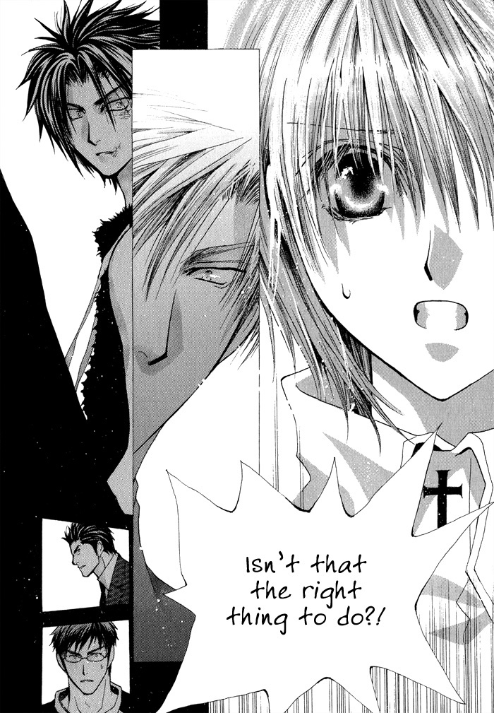 Okane Ga Nai Chapter 34 page 18 - Chapter 34
