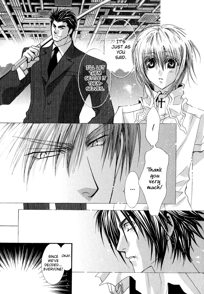 Okane Ga Nai Chapter 34 page 20 - Chapter 34
