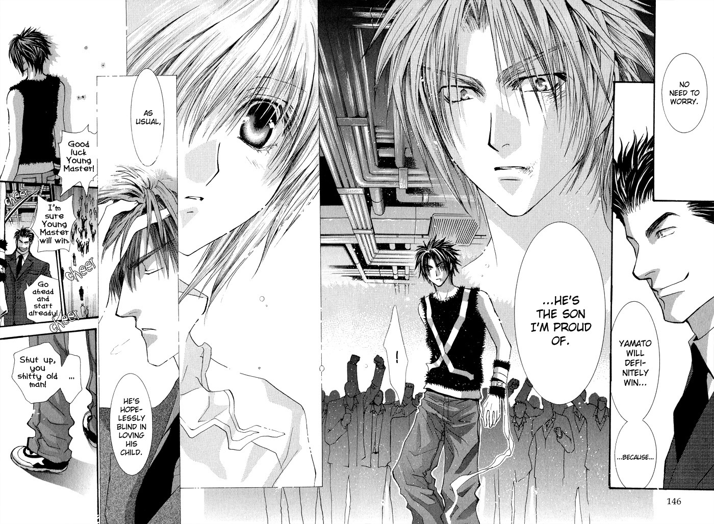 Okane Ga Nai Chapter 34 page 22 - Chapter 34