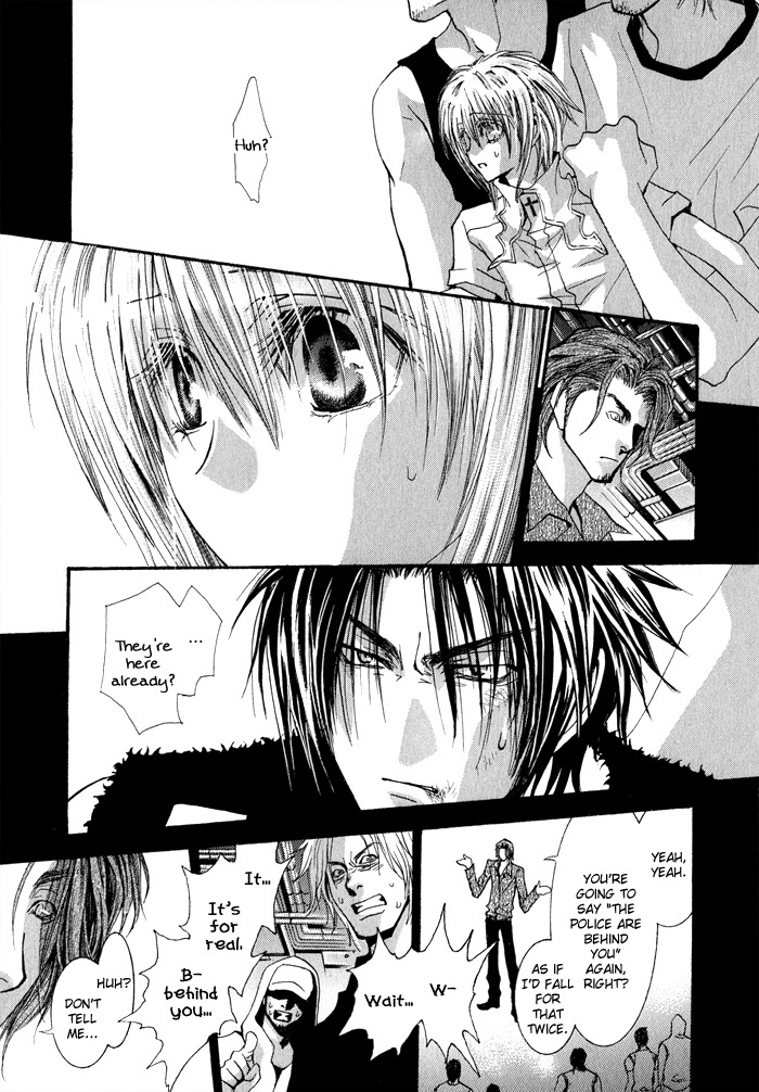 Okane Ga Nai Chapter 34 page 5 - Chapter 34