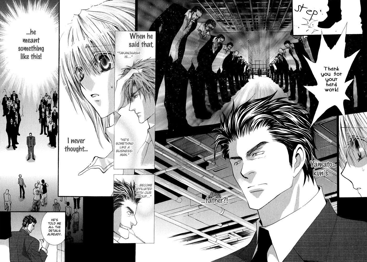 Okane Ga Nai Chapter 34 page 7 - Chapter 34